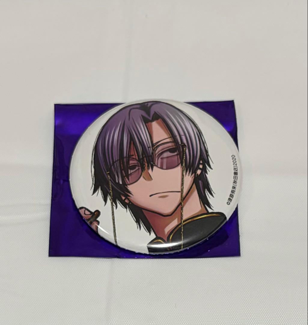 桃源暗鬼 缶バッジ 朽森紫苑 コミケ C107 秋田書店 - メルカリ