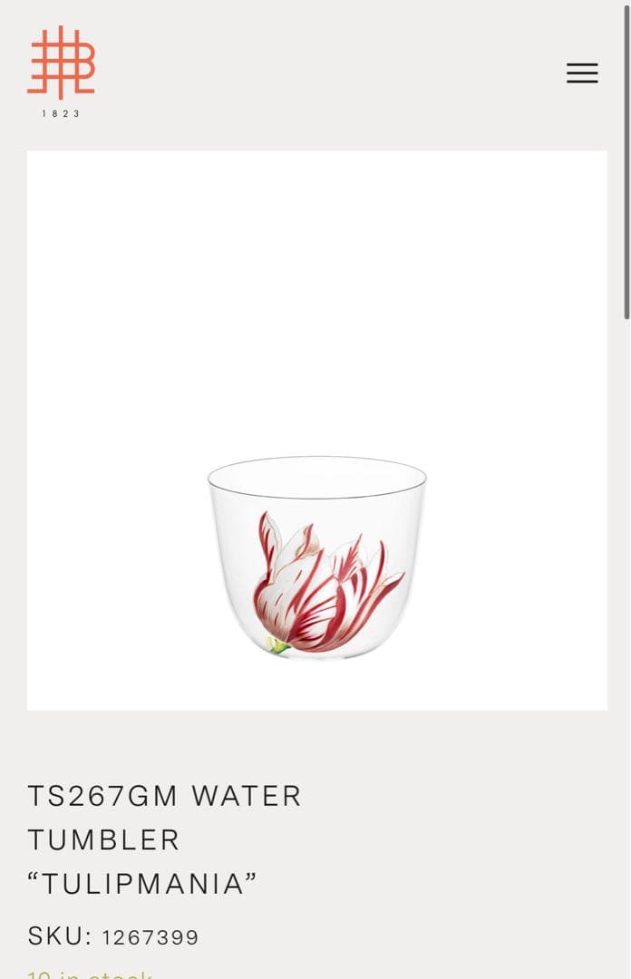 Lobmeyr ロブマイヤー エナメル チューリップ グラス