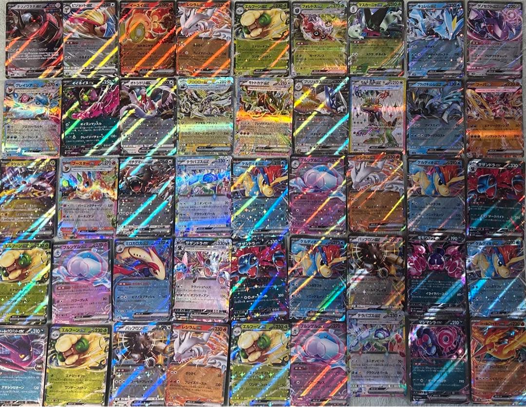 M*s様 ポケモンカード　282枚　まとめ売り