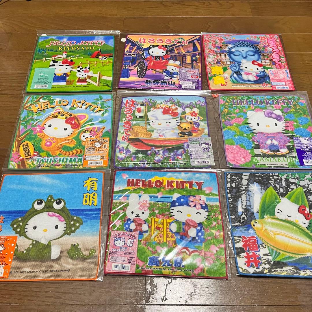 A*a様 ハローキティ プチタオル