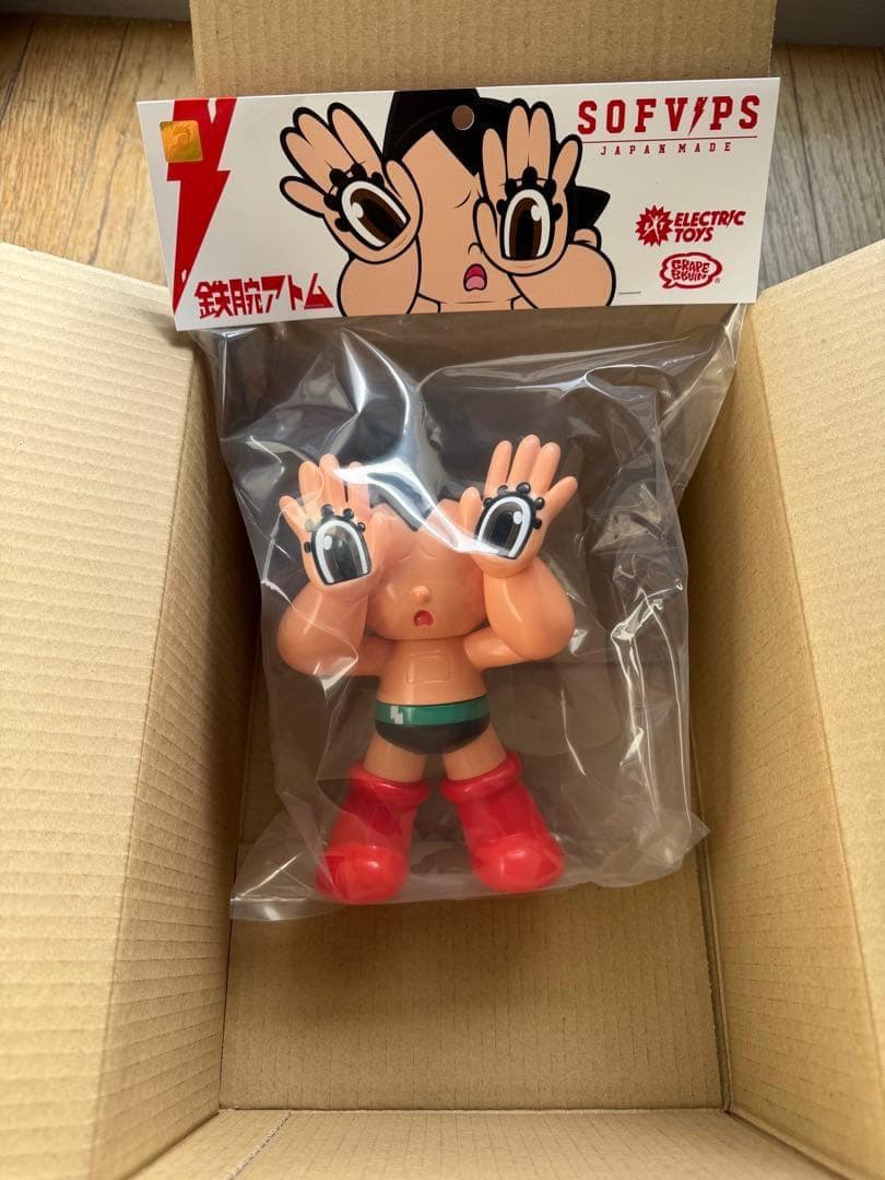 GRAPE BRAIN ELECTRIC TOYS 鉄腕アトム - メルカリ