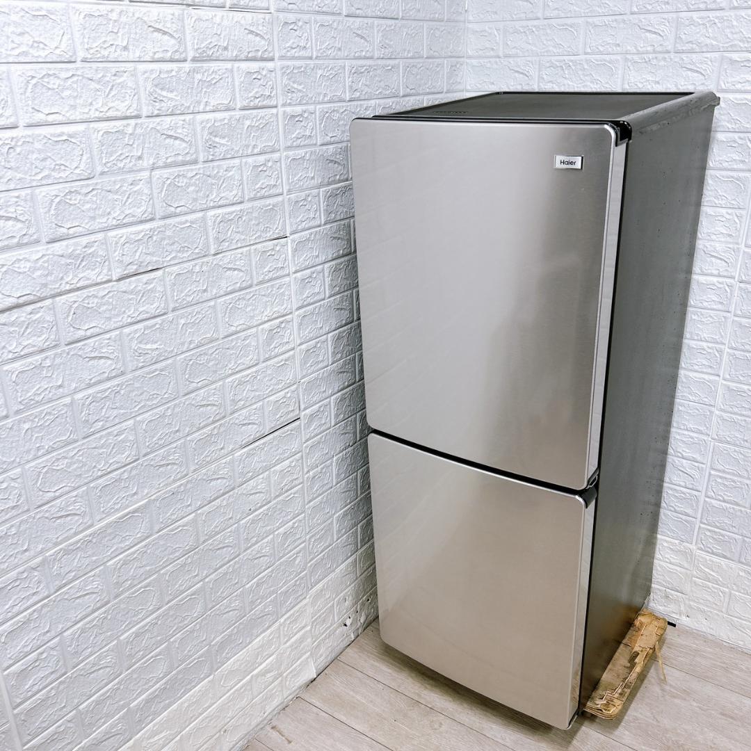 g1031B09272 ハイアール 148L 冷蔵庫 一人暮らし 小型