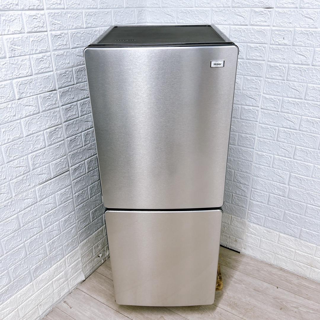 g1031B09272 ハイアール 148L 冷蔵庫 一人暮らし 小型