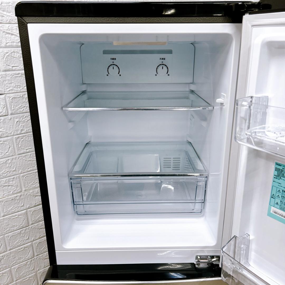 g1031B09272 ハイアール 148L 冷蔵庫 一人暮らし 小型