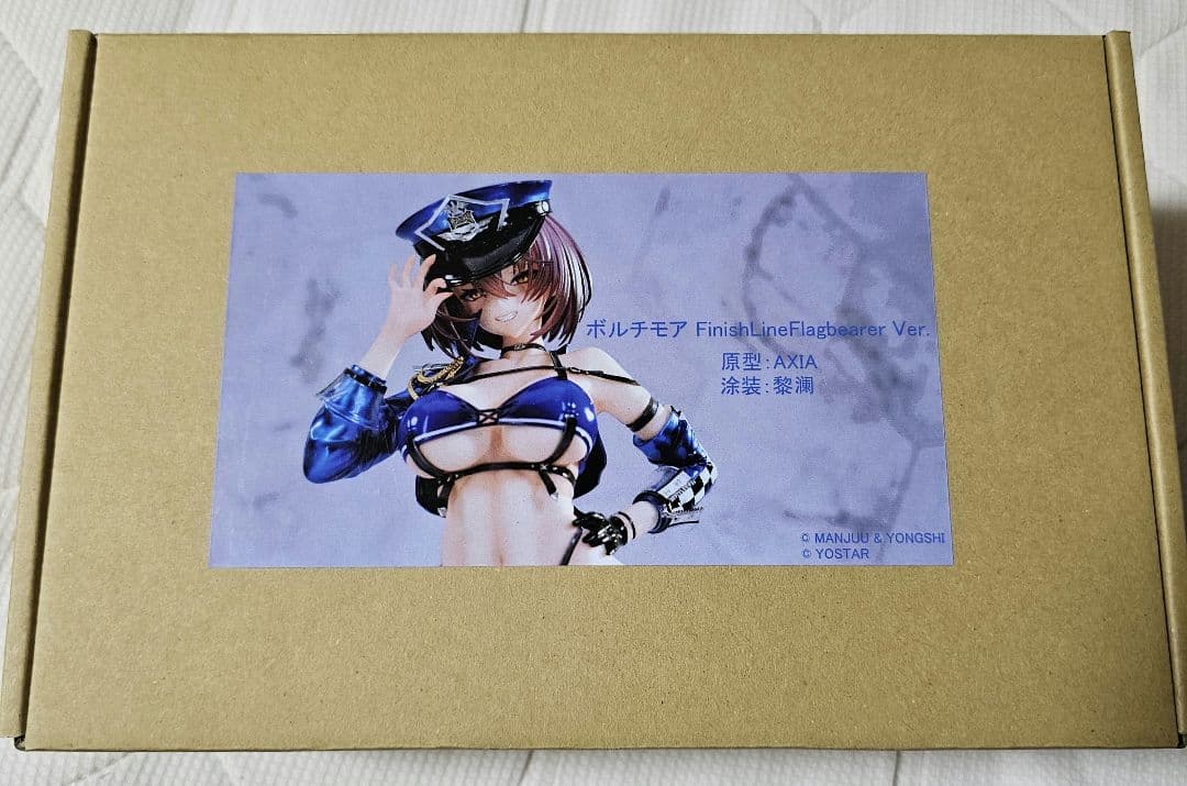 ボルチモア スプレンディッド・ギア ガレージキット アズールレーン 未組立正規品 アズールレーン ボルチモア スプレンディッド・ギアVer. ※特典付