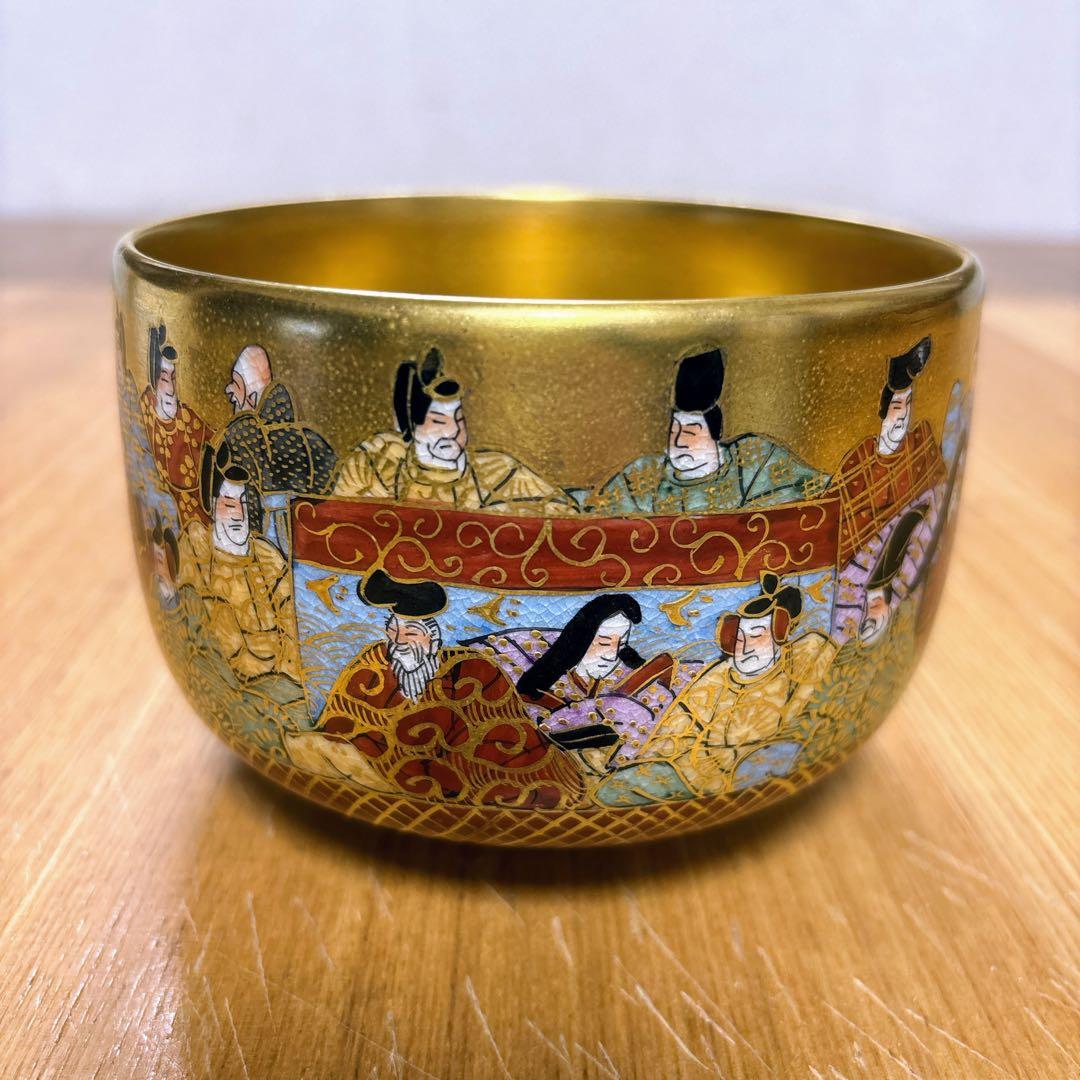 茶道具 文机 桑 七事式 茶歌舞伎