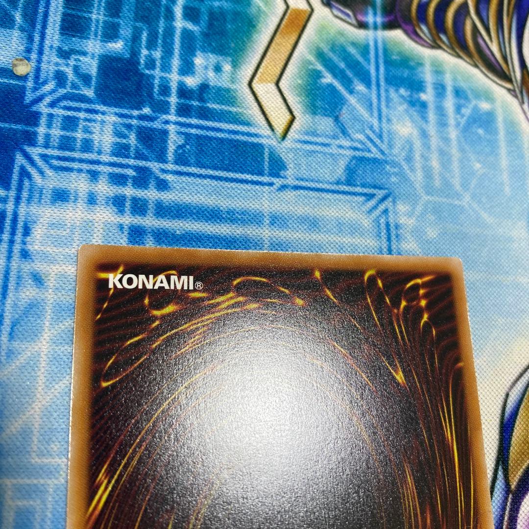 遊戯王　四花繚乱の霊使い プリズマティックシークレット