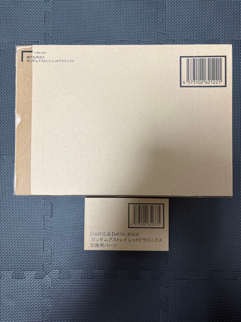 【L BUILD】レッドドラゴニクス+修正パーツ【メタルビルド】