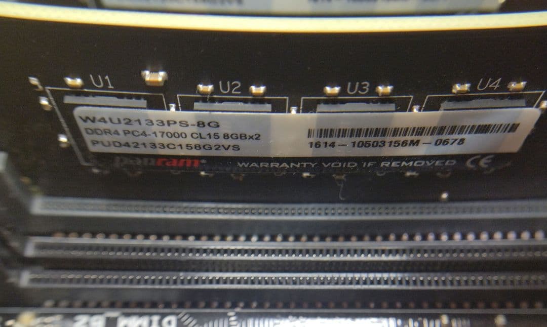 Z170 PRO GAMING CPU&メモリ付 ジャンク