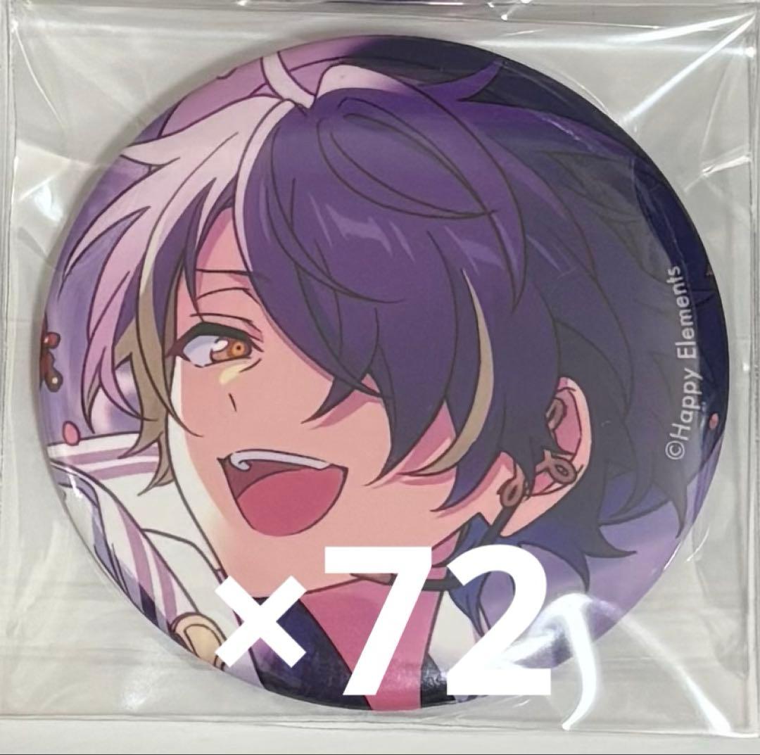 仙石忍 あんスタ コレクション mar 缶バッジ - メルカリ