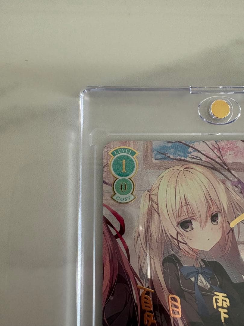 ヴァイス ロゼ 背中合わせ 夏目雫 SSP サイン 枕 - メルカリ