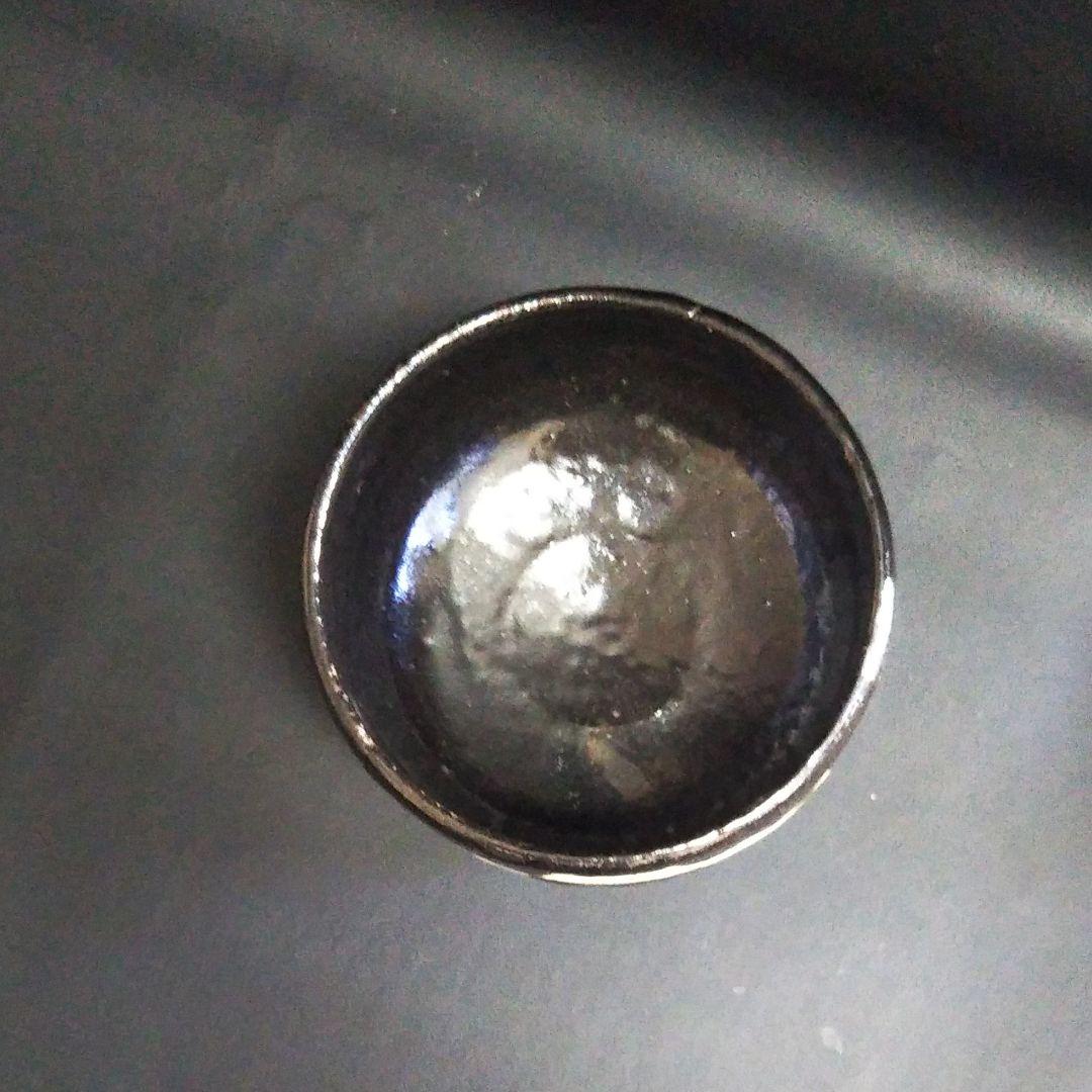 ※古美術/黒楽富士茶碗(落款有り)箱無し/