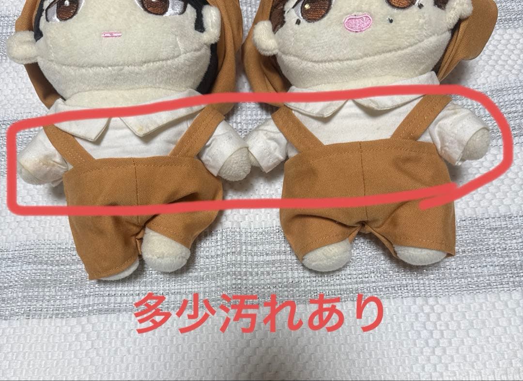 SEVENTEEN ミーニードールセット