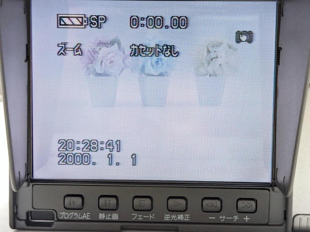 miniDVのダビングに！ Panasonic ビデオカメラ NV-DE3