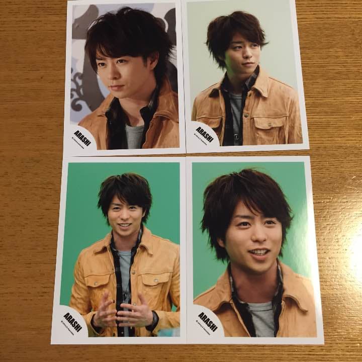 嵐 櫻井翔 公式写真 嵐 公式写真 櫻井翔