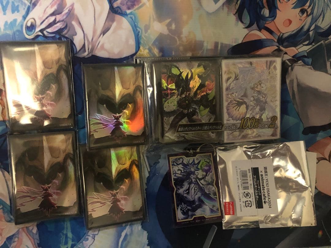 M∀LICE デュエルセット おまけつき