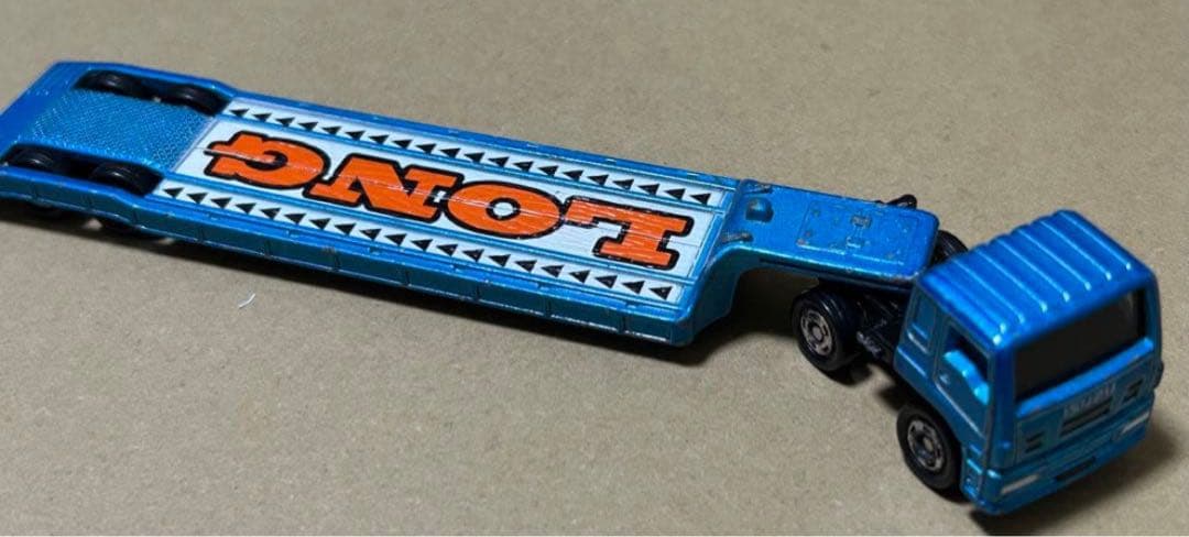 訳あり ロングトミカ 重機系6台セット