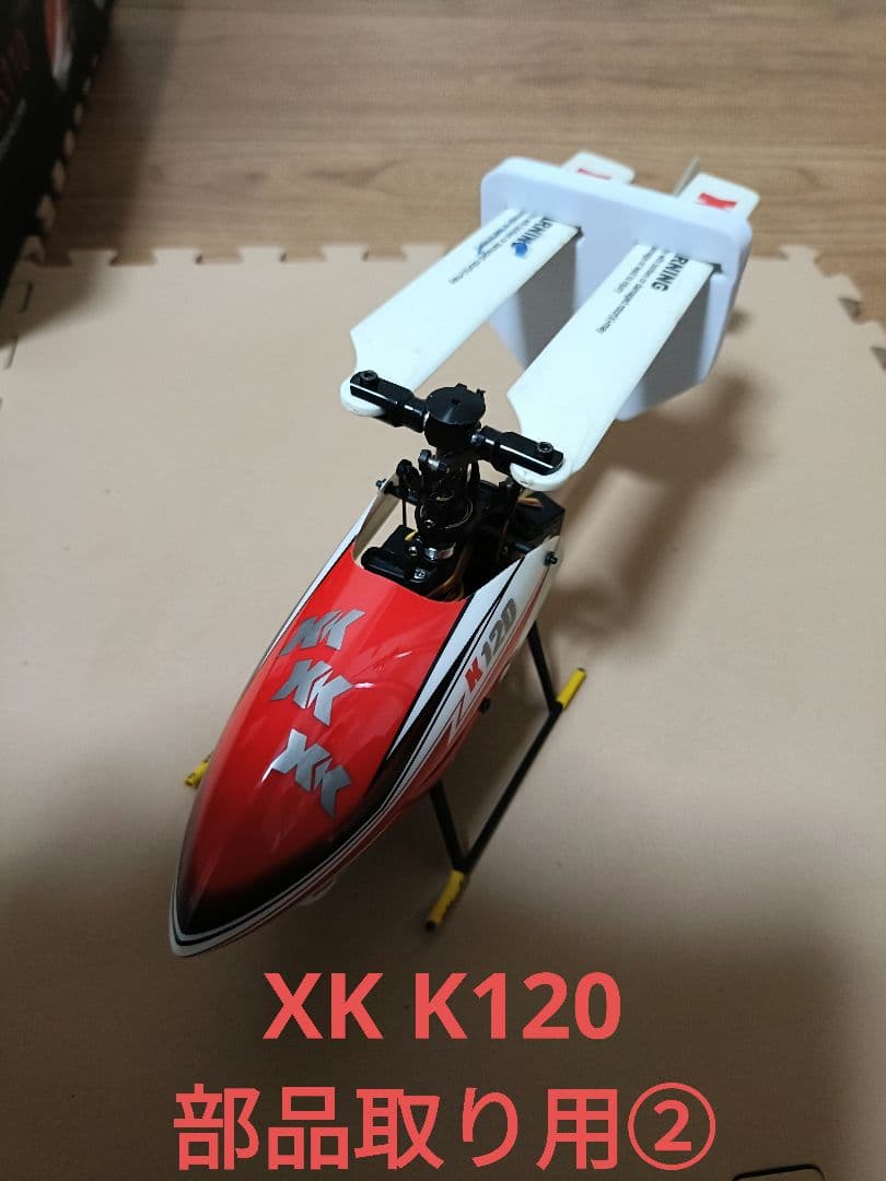 A*n様 フタバT6K送信機、XKマイクロヘリ、フルセット、ジャンク含む