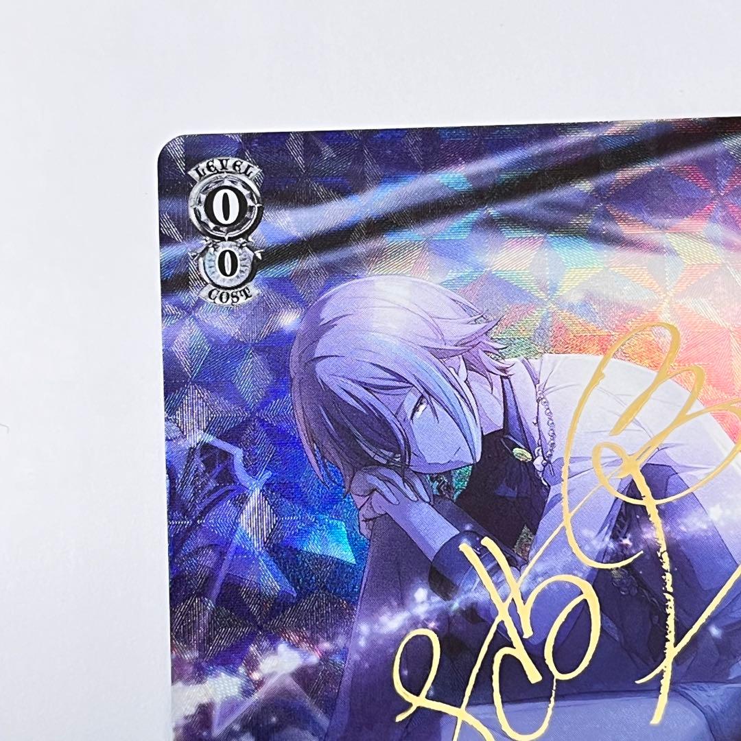 プロジェクトセカイ 夕風に吹かれて 神代類 SP サイン - メルカリ