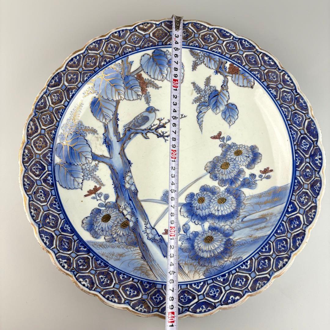 古伊万里 染付 丸皿 時代 皿 飾皿 大皿 絵皿 アンティーク