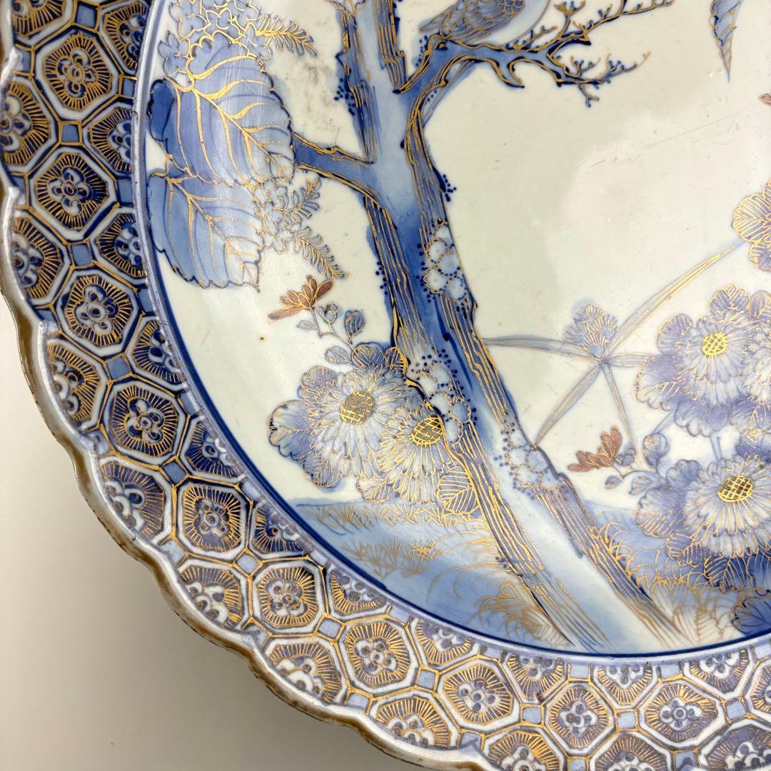 古伊万里 染付 丸皿 時代 皿 飾皿 大皿 絵皿 アンティーク