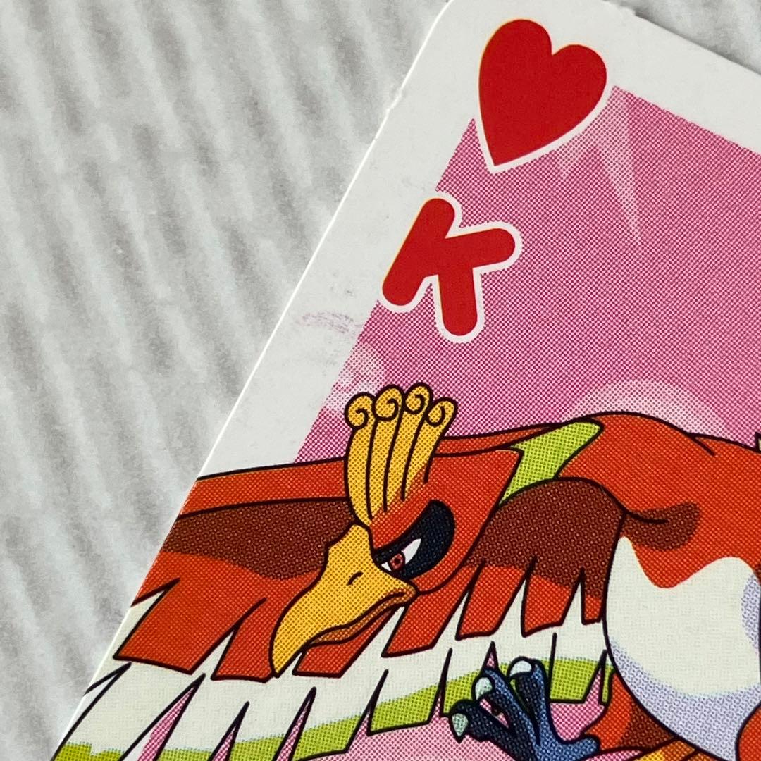 平成雑誌 付録 ポケモン アドバンスジェネレーション ポケモンだいすきトランプ