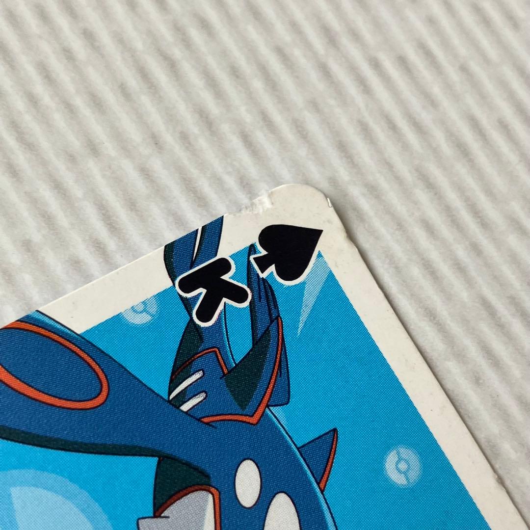 平成雑誌 付録 ポケモン アドバンスジェネレーション ポケモンだいすきトランプ