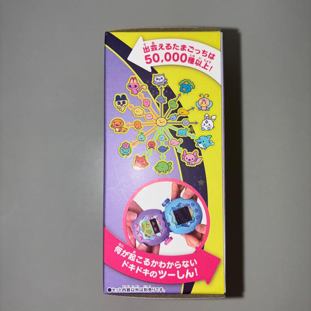 【新品・未開封】たまごっち パラダイス《パープル スカイ》