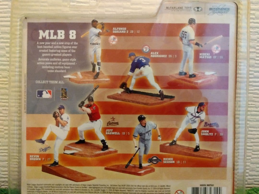 【フィギュア】松井秀喜 ニューヨーク・ヤンキース