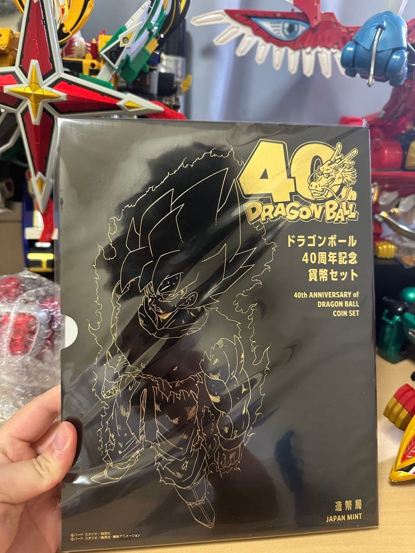 最終値下げ！ドラゴンボール40周年記念 2025プルーフ貨幣セット - メルカリ