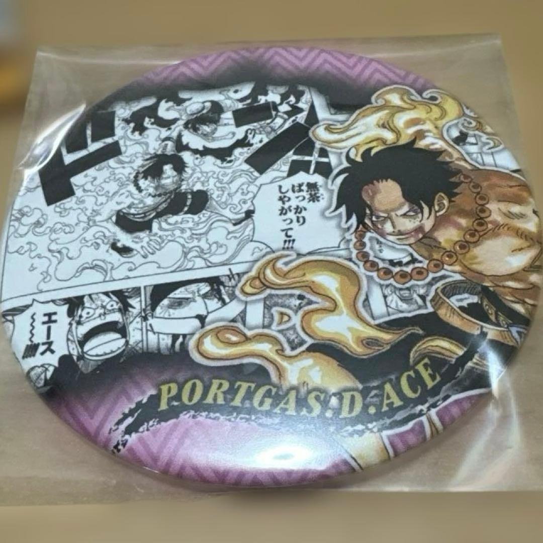 ONE PIECE ワンピース コレクション缶バッジ ポートガス・D・エース