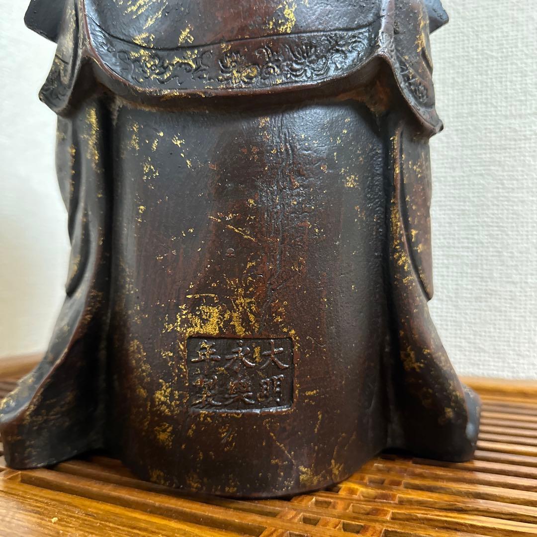 骨董品 古美術 チベット仏 仏教美術 中国美術 琉金佛 仏像 鉄仏 大明