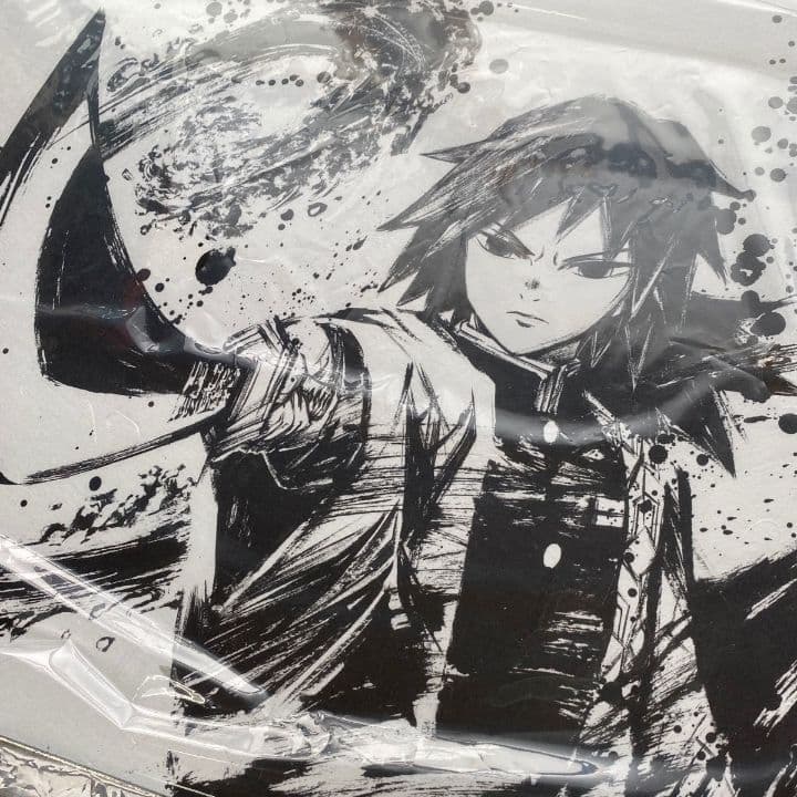 完全受注生産  激レア品！ 鬼滅の刃 墨絵コレクション 冨岡義勇