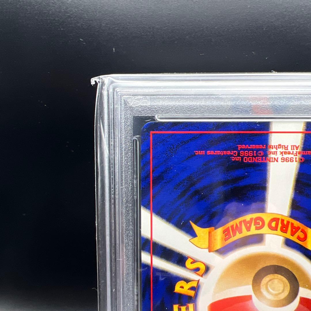 【即日発送】　美品　わるいバンギラス　旧裏 レア個体　十字ホロ