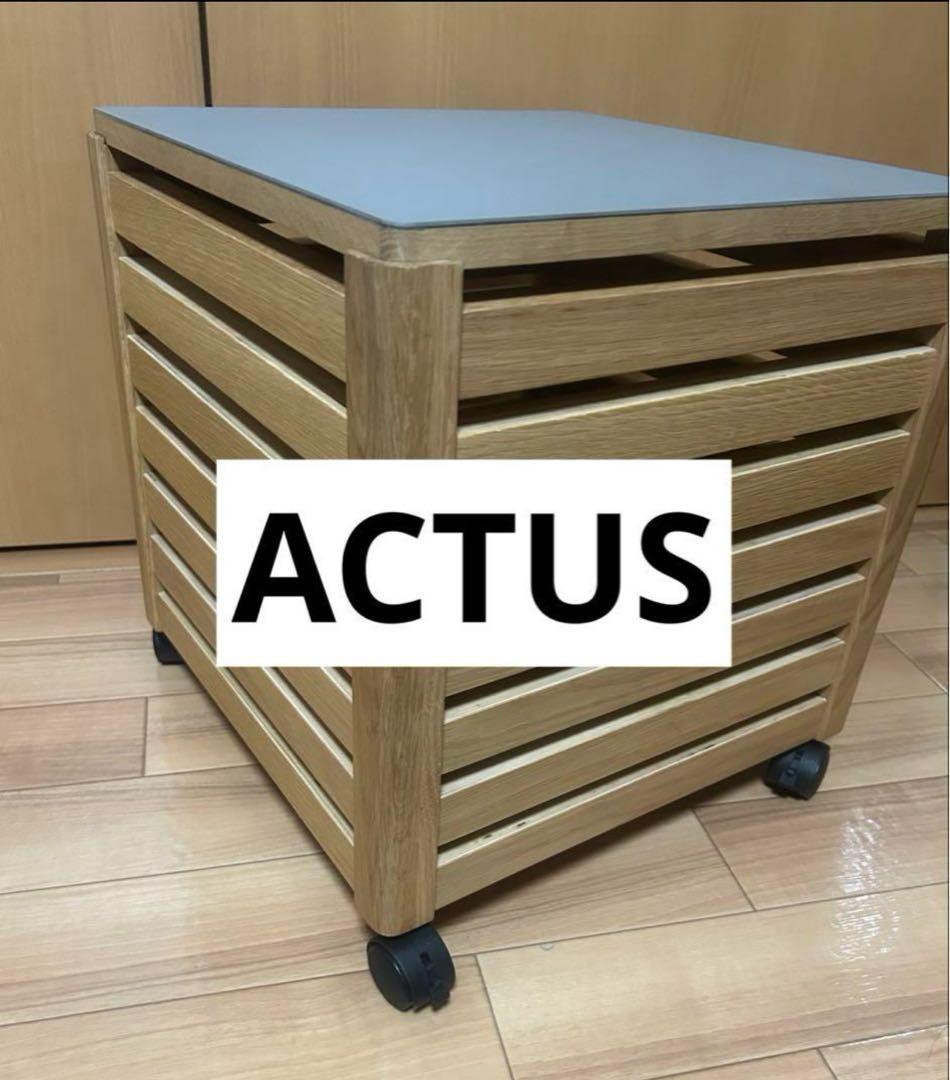 大塚家具 イタリア製 円形ダークブラウン木製サイドテーブル