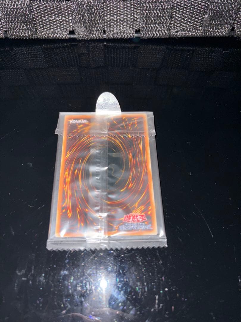 遊戯王OCG ストラクチャーデッキ ペガサス編 2002年 初期