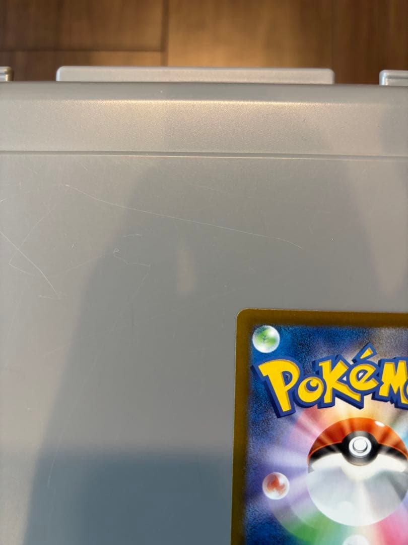 メガドリーム ex メガゲンガー ex sar