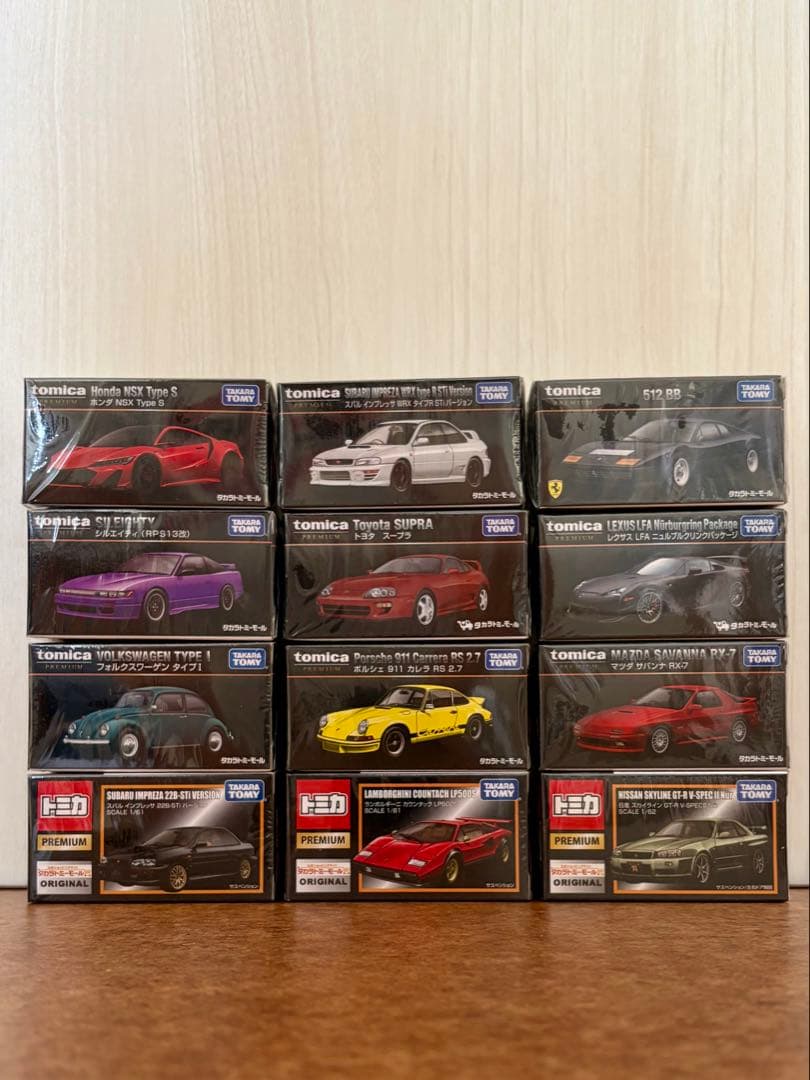 タカラトミー トミカプレミアム 12台セット③