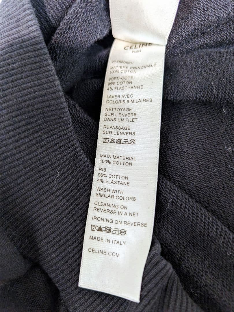 【半額以下】クリーニング済 CELINE セリーヌ フーディー パーカー