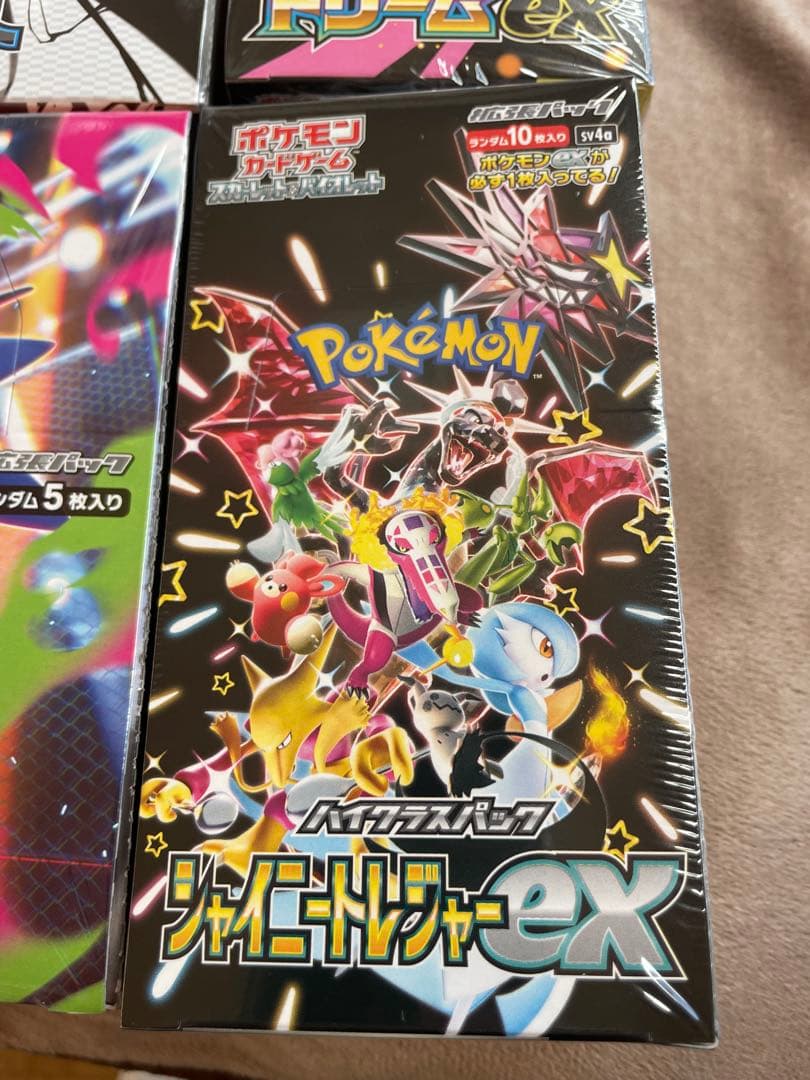 ポケモンカード　シュリンク付き未開封BOX4個セット