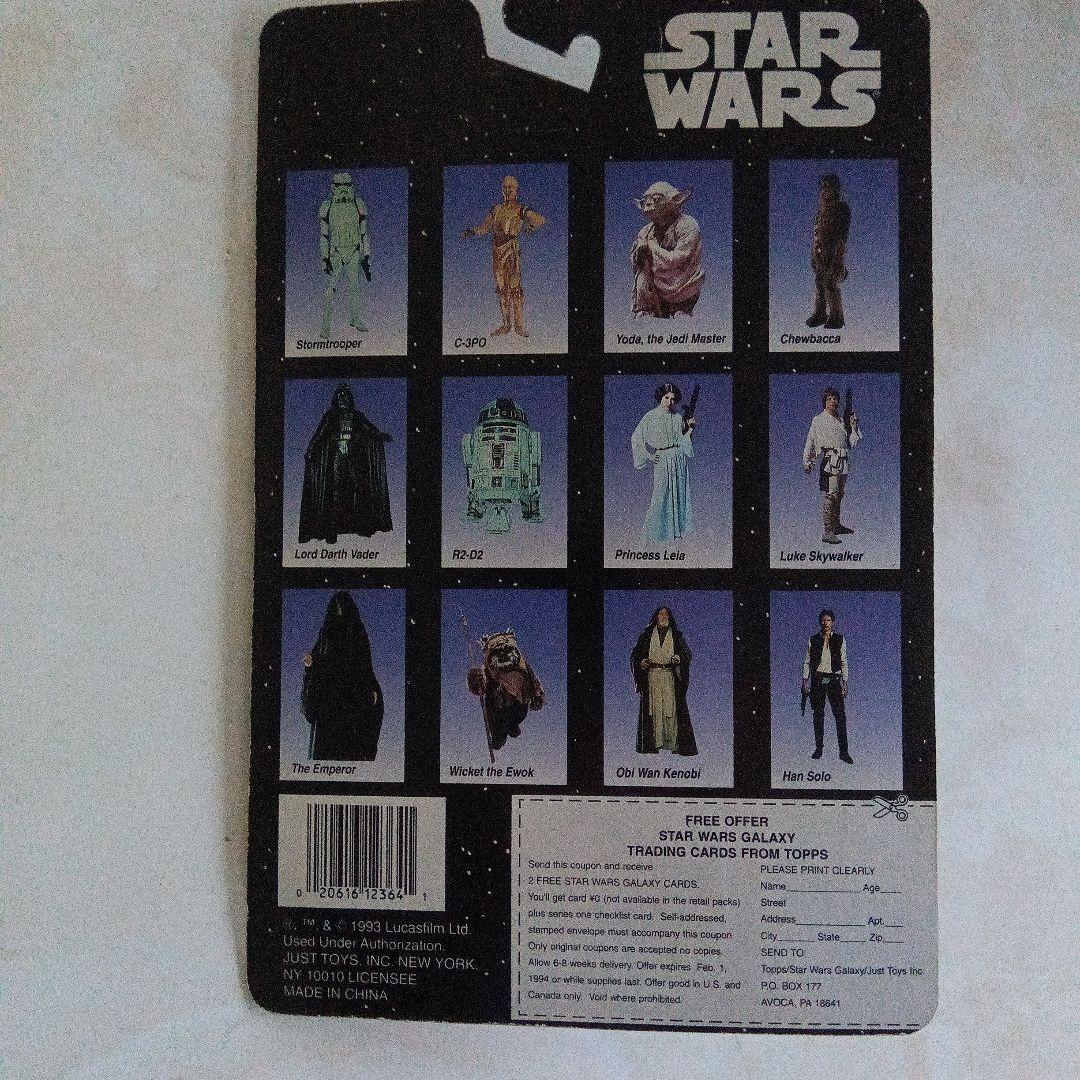 90S スターウォーズ ストームトゥルーパー プリンセスレイア 他