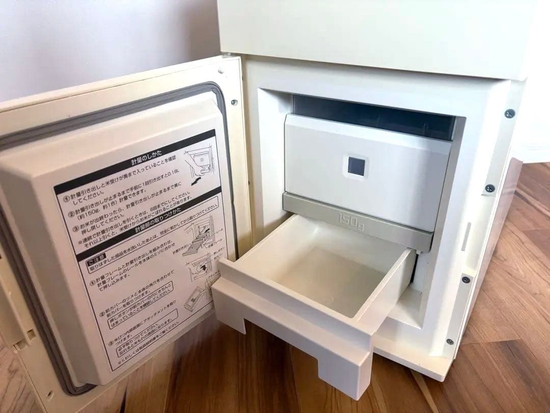 保冷米びつ　米冷えーる　NCK-11W