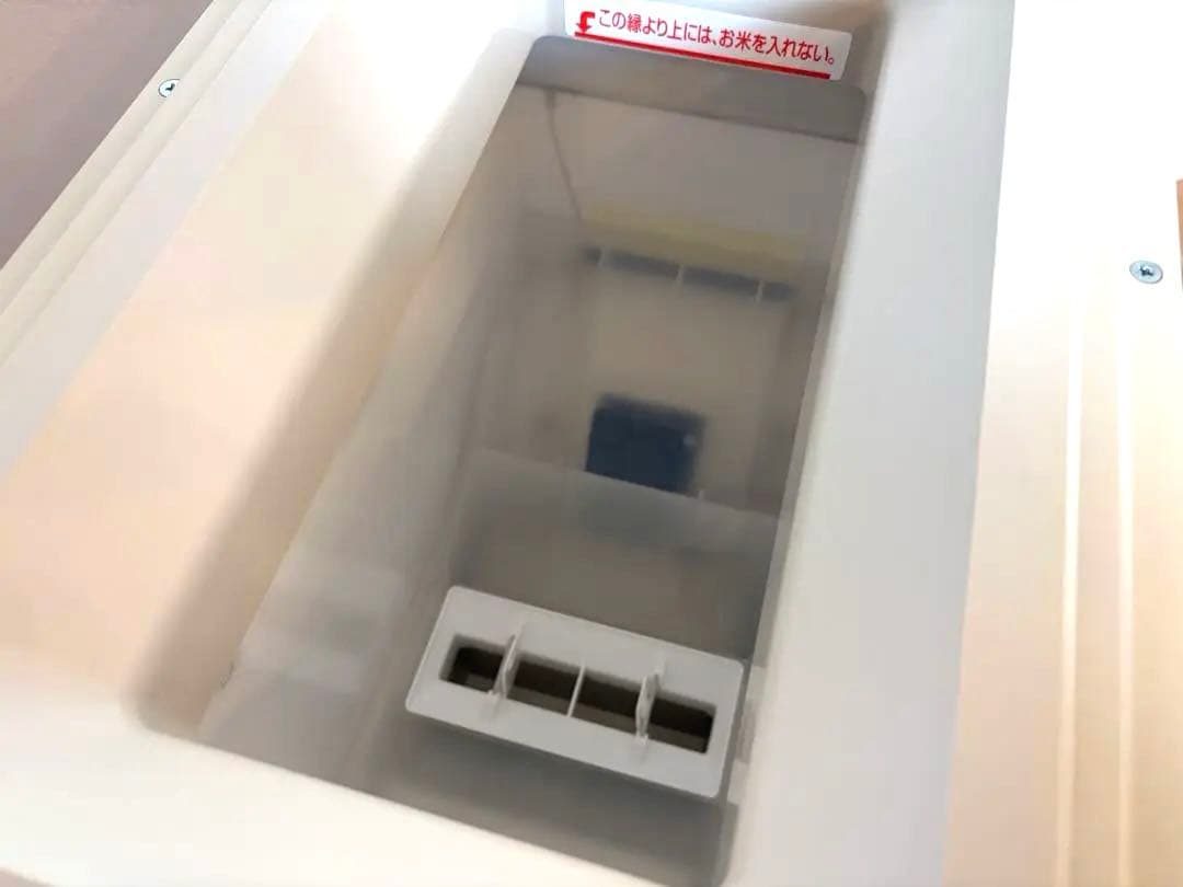 保冷米びつ　米冷えーる　NCK-11W