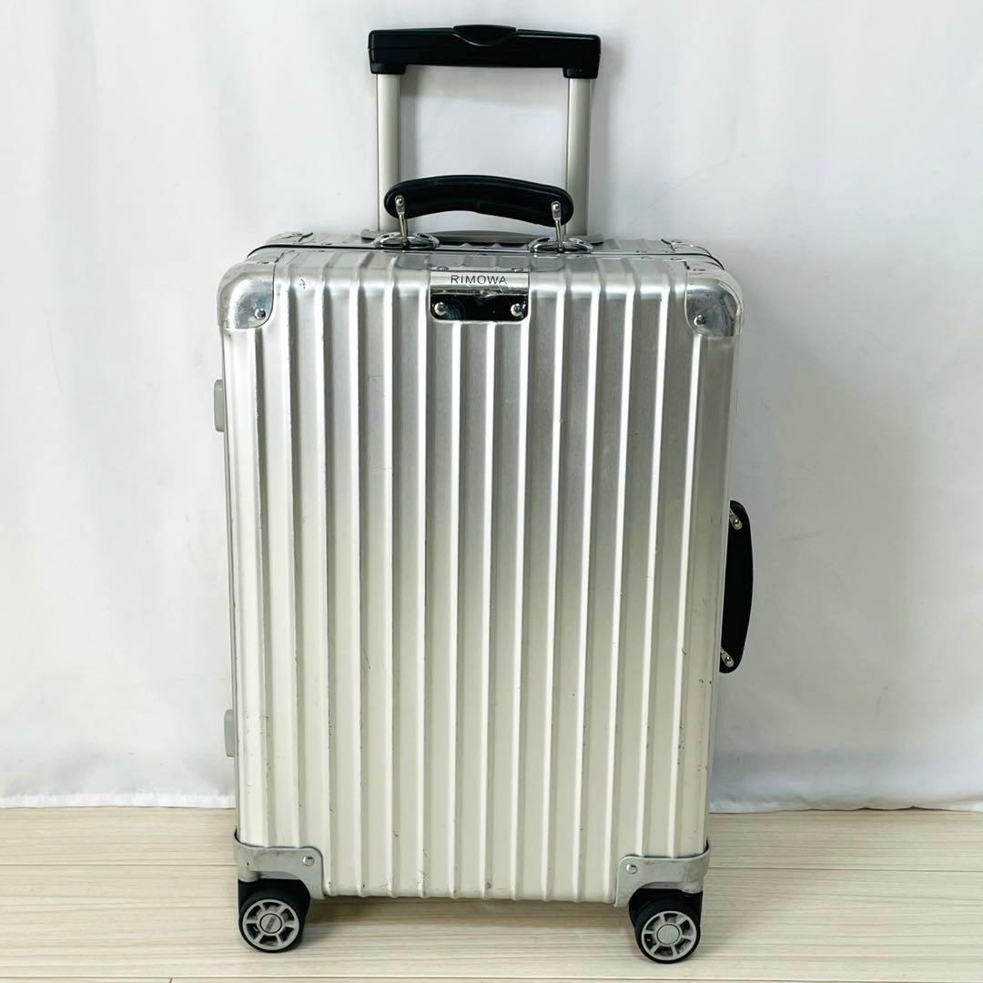美品 リモワ クラシックキャビン 36L 4輪 機内持込 現行 - メルカリ