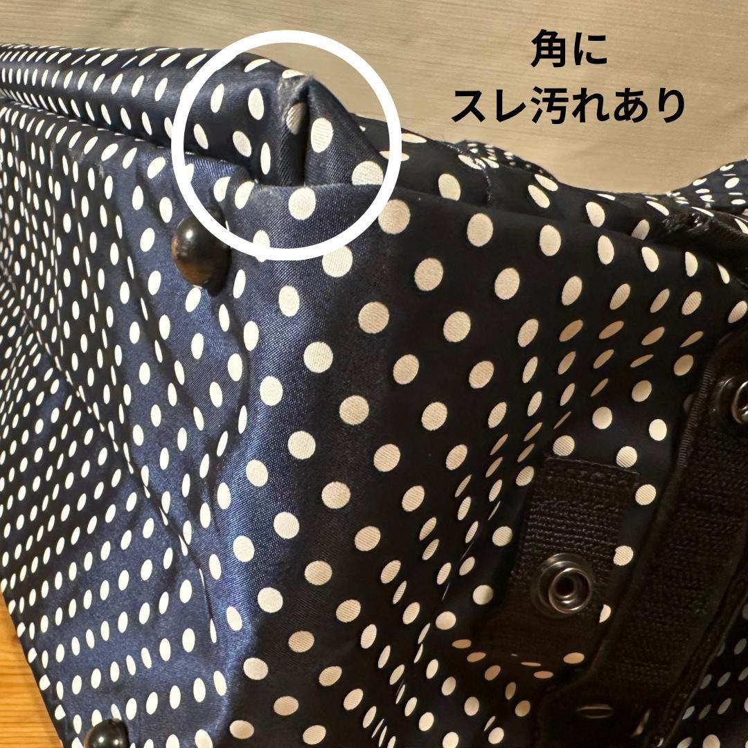 PORTER 犬猫用ドット柄 キャリーバッグ ネイビー