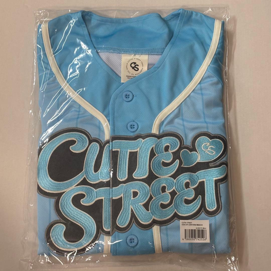CUTIE STREET 梅田みゆ OSHI API UNIFORM - メルカリ