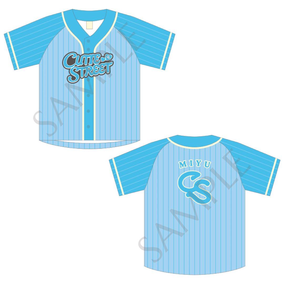 梅田みゆ CUTIE STREET 推しアピ ユニフォーム uniform CUTIE STREET
