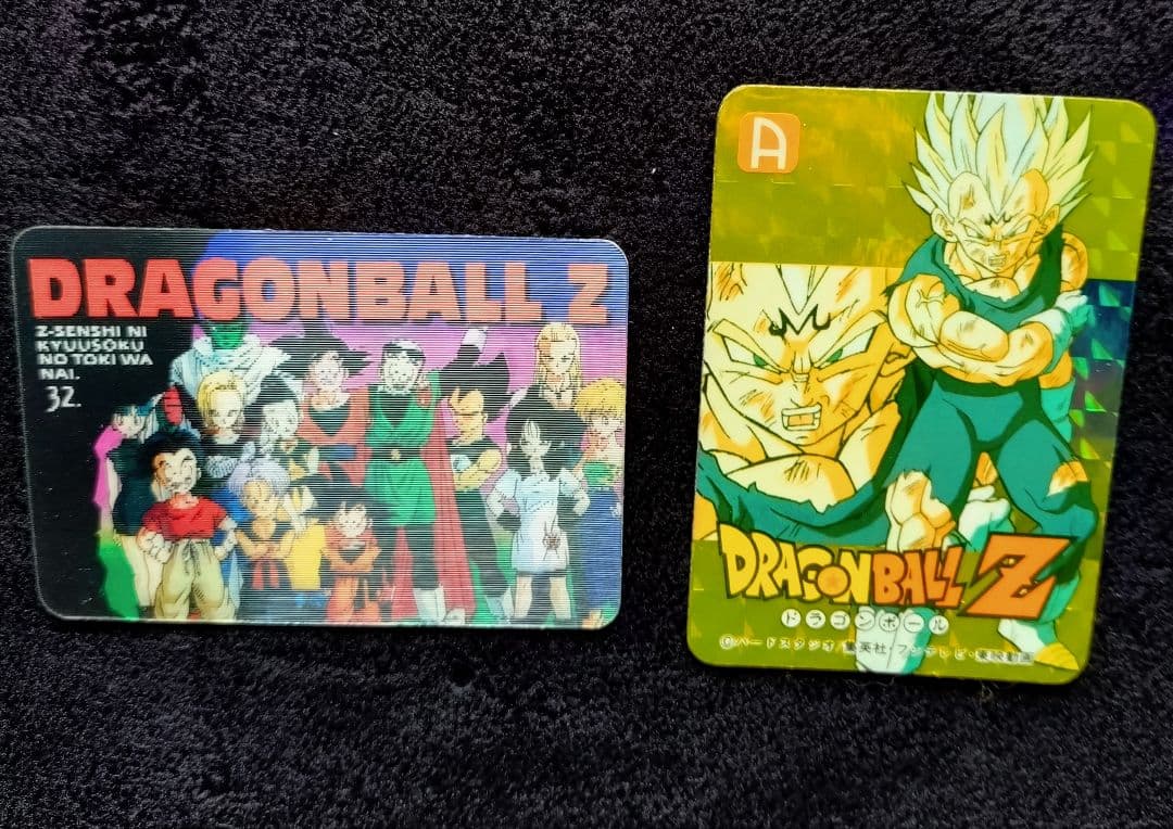 ドラゴンボールZ　チェンチングカードセット