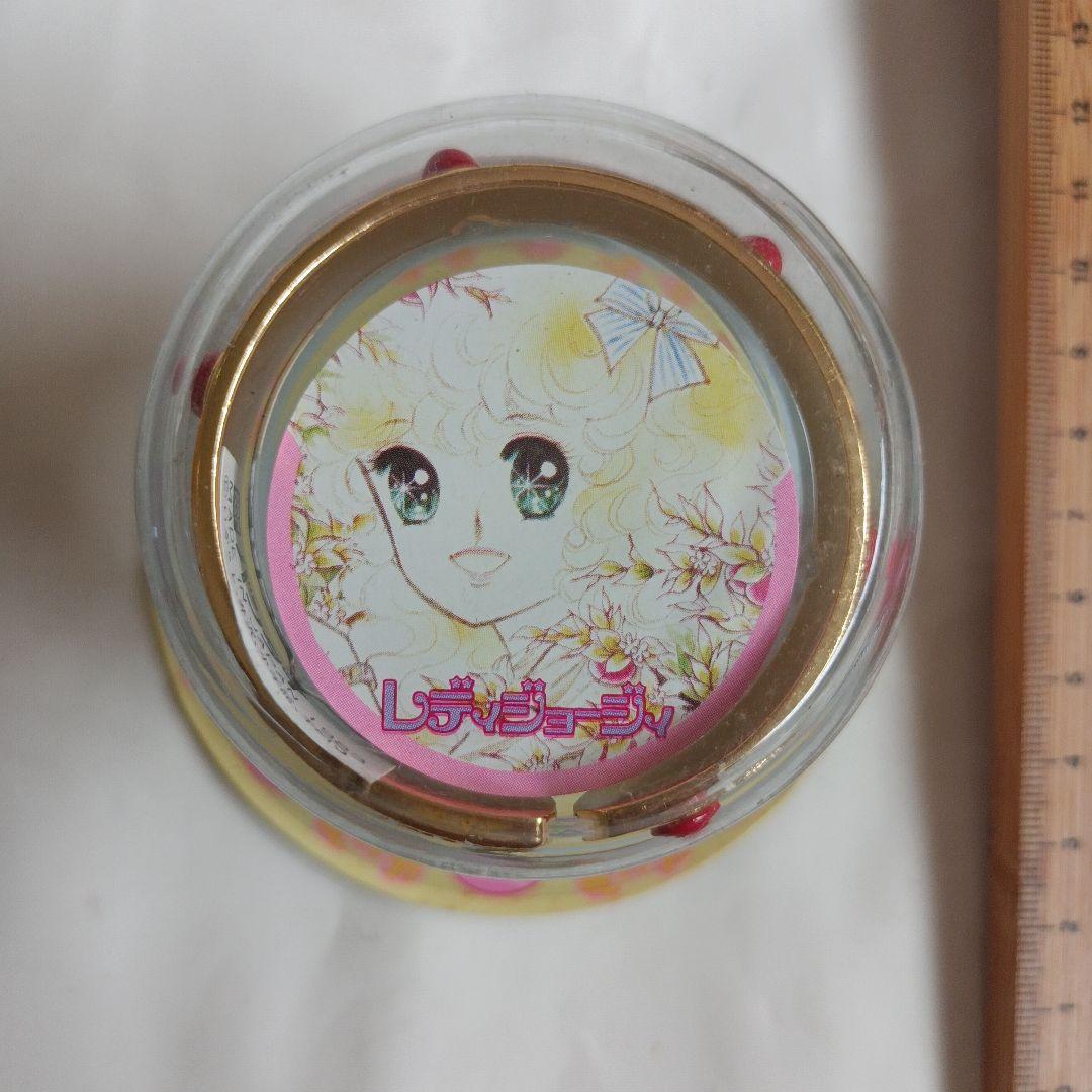 レディジョージィ　ひみつのブレス