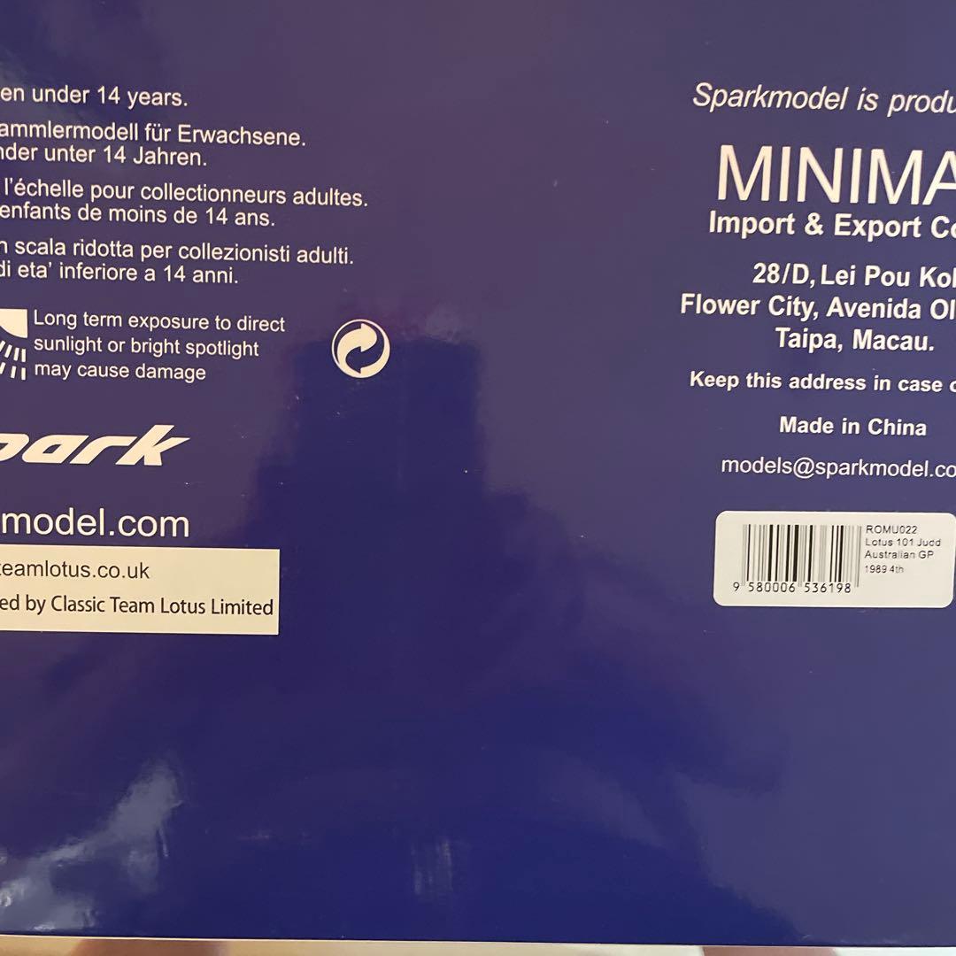 絶版　ロム特注　1/18 スパーク　ロータス 101ジャッド　中嶋 悟 1989